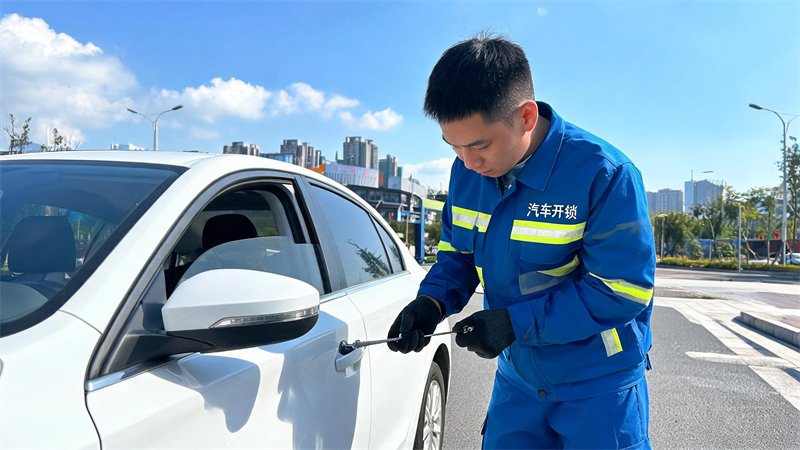 商丘 汽车开锁